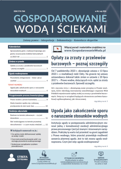 Gospodarowanie wodą i ściekami nr 84 - luty 2024