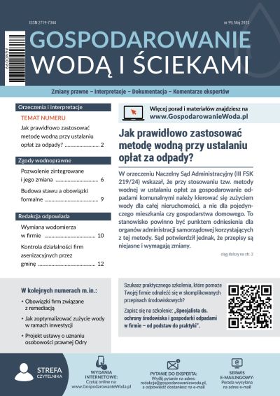 Gospodarowanie wodą i ściekami nr 99 - maj 2025