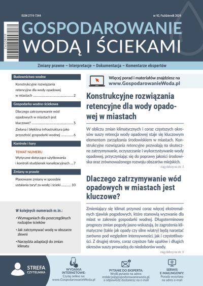 Gospodarowanie wodą i ściekami nr 92 - październik 2024