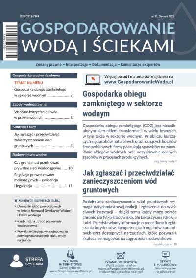 Gospodarowanie wodą i ściekami nr 95 - styczeń 2025