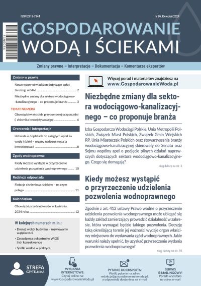 Gospodarowanie wodą i ściekami nr 86 - kwiecień 2024