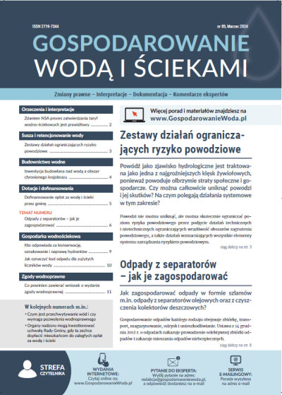 Gospodarowanie wodą i ściekami nr 85 - marzec 2024