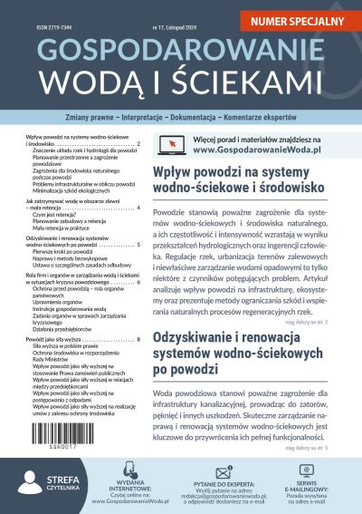 Gospodarowanie wodą i ściekami, numer specjalny - nr 17, listopad 2024