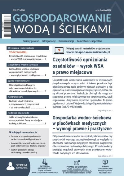 Gospodarowanie wodą i ściekami nr 94 - grudzień 2024